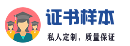 山东矿安电气有限责任公司